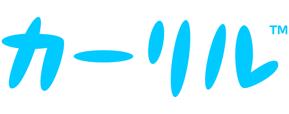 カーリル Logo